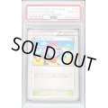 〔PSA10鑑定済〕ポケモンセンター【P】{190/BW-P}