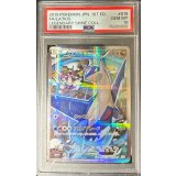 〔PSA10鑑定済〕ラティオス【R】{019/027}