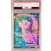 画像1: 〔※状態難/PSA10鑑定済〕ミュウEX【SR】{024/020} (1)