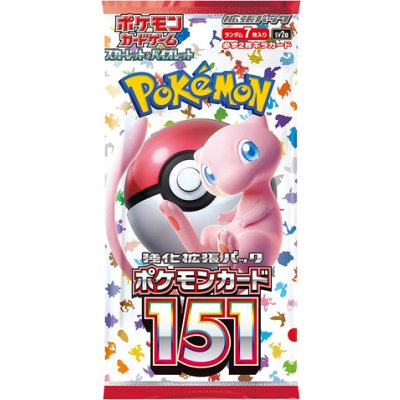 画像1: 強化拡張パック『ポケモンカード151』(SV2a)【未開封パック】{-}