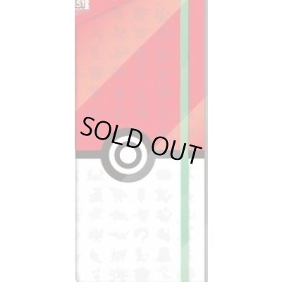 画像1: カードファイル『モンスターボール(ポケモンカード151)』【サプライ】{-}