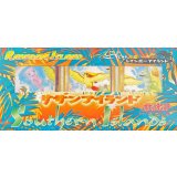 サザンアイランド-大空【未開封パック】{-}