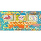 サザンアイランド-お花畑【未開封パック】{-}