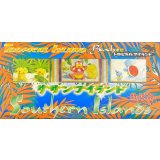 サザンアイランド-海辺【未開封パック】{-}