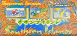 サザンアイランド-海【未開封パック】{-}