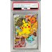 画像1: 〔※状態難/PSA10鑑定済〕ピカチュウ(20thアニバーサリー)【P】{279/XY-P} (1)