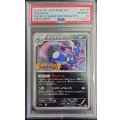 〔※状態難/PSA10鑑定済〕ゲッコウガ(リザードンメガバトル)【P】{XY-P}