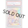 〔PSA10鑑定済〕アローラの仲間たち(SR仕様)【P】{401/SM-P}