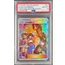 画像1: 〔PSA10鑑定済〕アローラの仲間たち(SR仕様)【P】{401/SM-P} (1)