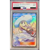 〔PSA9鑑定済〕リーリエ【SR】{066/060}