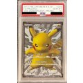 〔※状態難/PSA10鑑定済〕ピカチュウ【P】{229/BW-P}