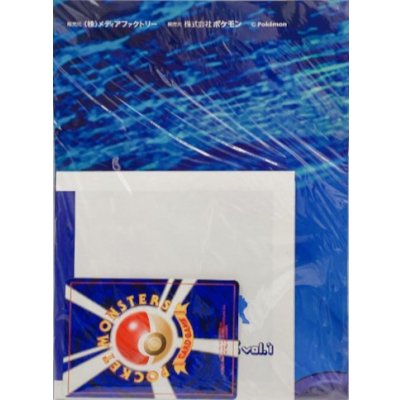 〔状態A-〕ポケモンカードインフォメーションその1【その他】{-}