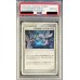画像1: 〔※状態難/PSA10鑑定済〕バトルロードスタジアム (バトルロードスタジアムDPクリア賞)【P】{-} (1)