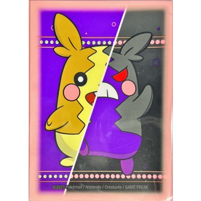 デッキシールド『MORPEKO MOODS(ピンク枠/海外限定)※』65枚入り【サプライ】{-}