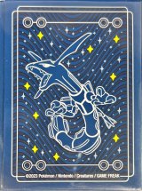 デッキシールド『海外/RAYQUAZA AMONG THE STARS※』65枚入り【サプライ】{-}