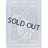 デッキシールド『RAYQUAZA AMONG THE STARS(海外限定)※』65枚入り【サプライ】{-}