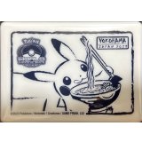 ダメカンケース『WCS2023※』【サプライ】{-}