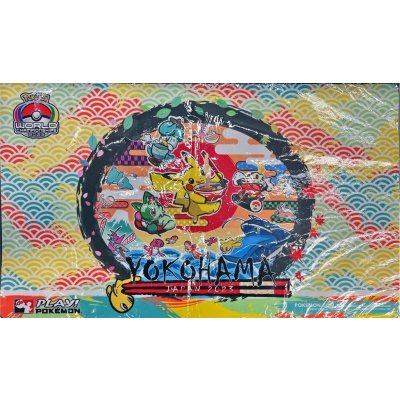 プレイマット『WCS2023(サイドイベント)※』【サプライ】{-}