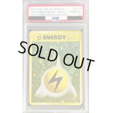〔PSA10鑑定済〕基本雷エネルギー(ファーストデザインキラ)【P】{XY-P}