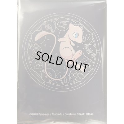 画像2: デッキシールド『MEW CELESTIAL CIRCLES(海外限定)※』65枚入り【サプライ】{-}