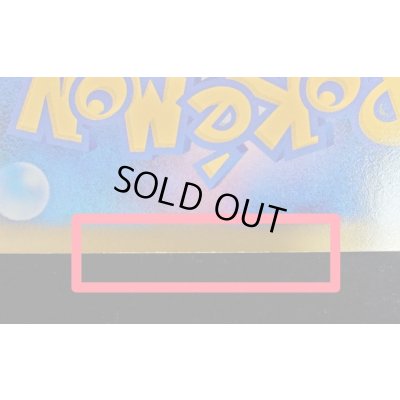 画像11: 〔状態B〕ワンダー・プラチナ【-】{-}