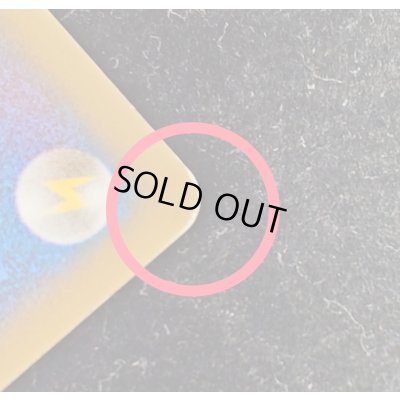 画像9: 〔状態B〕ワンダー・プラチナ【-】{-}