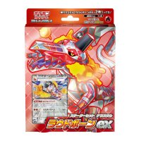 スターターセット テラスタル ラウドボーンex(SVEL)【未開封BOX】{-}