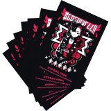 〔状態A-〕デッキシールド『海外/マリィ(ギフトボックス)※』64枚入り【サプライ】{-}