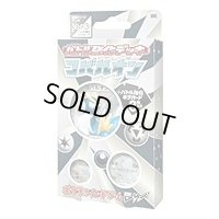 バトル強化デッキ コバルオン(BK)【未開封パック】{-}