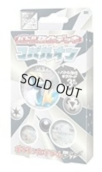 バトル強化デッキ コバルオン(BK)【未開封パック】{-}
