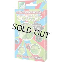 バトル強化デッキ ビリジオン(BK)【未開封パック】{-}