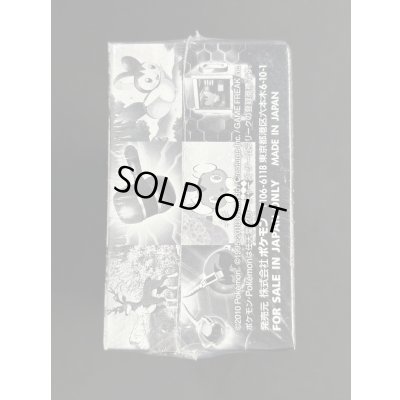 画像6: 拡張パック第1弾『ブラックコレクション』(BW1)【未開封BOX】{-}