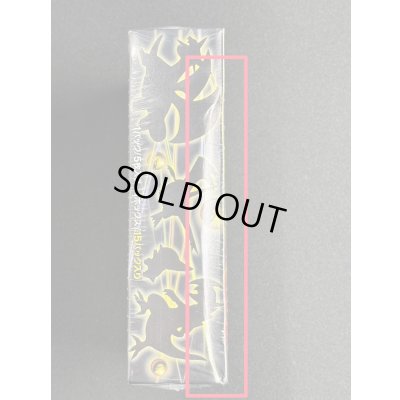 画像6: 拡張パック『ドラゴンセレクション』(DS)【未開封BOX】{-}