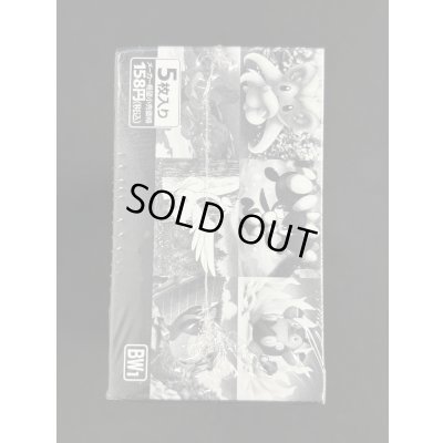 画像7: 拡張パック第1弾『ブラックコレクション』(BW1)【未開封BOX】{-}