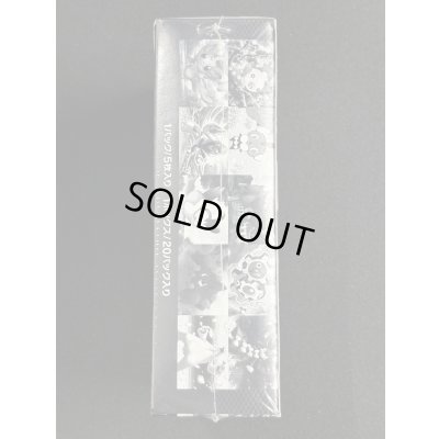 画像4: 拡張パック第1弾『ブラックコレクション』(BW1)【未開封BOX】{-}