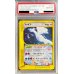 画像1: 〔PSA10鑑定済〕ルギア(1ED/クリスタルタイプ)【☆】{090/087} (1)