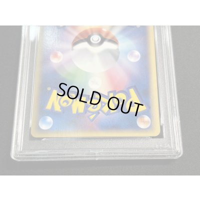 画像6: 〔PSA10鑑定済〕クロバット(1ED/クリスタルタイプ)【☆】{090/088}