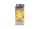 〔状態A-〕25th ANNIVERSARY COLLECTION スペシャルセット【未開封BOX】{-}