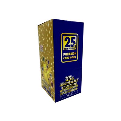 画像1: 〔状態A-〕25th ANNIVERSARY COLLECTION スペシャルセット(5個入り)【未開封BOX】{-}