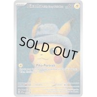 〔状態C〕Pikachu with Grey Felt Hat(未開封/ゴッホピカチュウ)【P】{085/SV-P}