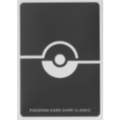 デッキシールド『ブラック(ポケモンカードゲームClassic)※』64枚入り【サプライ】{-}