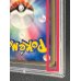 画像7: 〔※状態難/PSA10鑑定済〕ギャラドス☆δ-デルタ種(アンリミ)【★】{008/052}