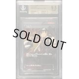 〔BGS9.5鑑定済〕鍛冶屋【SR】{182/171}