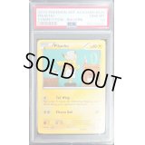 〔PSA10鑑定済〕ピカチュウ(英語版/アートアカデミー)【】{}