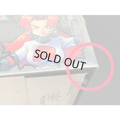 画像15: Team Rocket(ロケット団)【未開封BOX】{-}