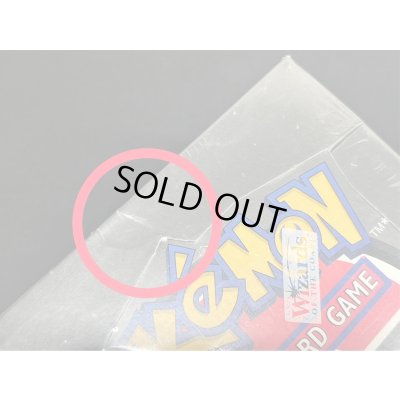 画像14: Team Rocket(ロケット団)【未開封BOX】{-}