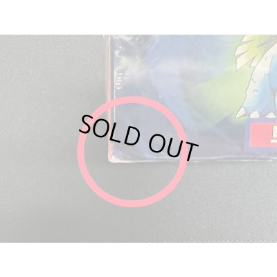 画像9: Base Set(第1弾 拡張パック/韓国語版)【未開封BOX】{-}