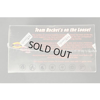 画像6: Team Rocket(ロケット団)【未開封BOX】{-}