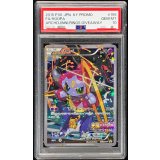 〔※状態難/PSA10鑑定済〕フーパ【P】{155/XY-P}