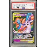 〔PSA10鑑定済〕エーフィ＆デオキシスGX(RR仕様)【-】{001/031}